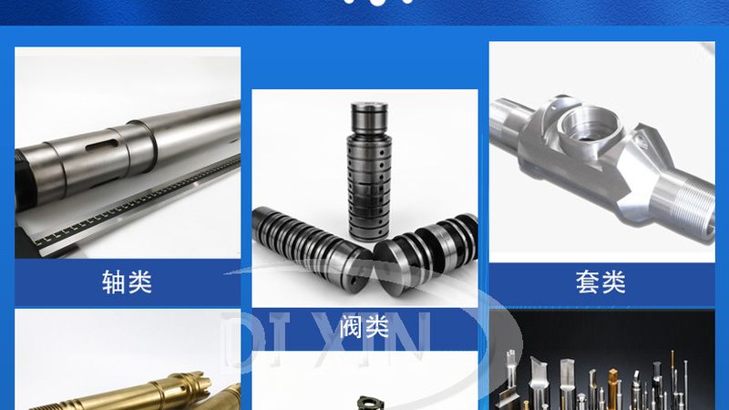 数控机床联轴器：如何选择合适的传动解决方案