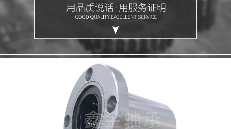 食品级链条材质定制批发：如何满足严格卫生标准**