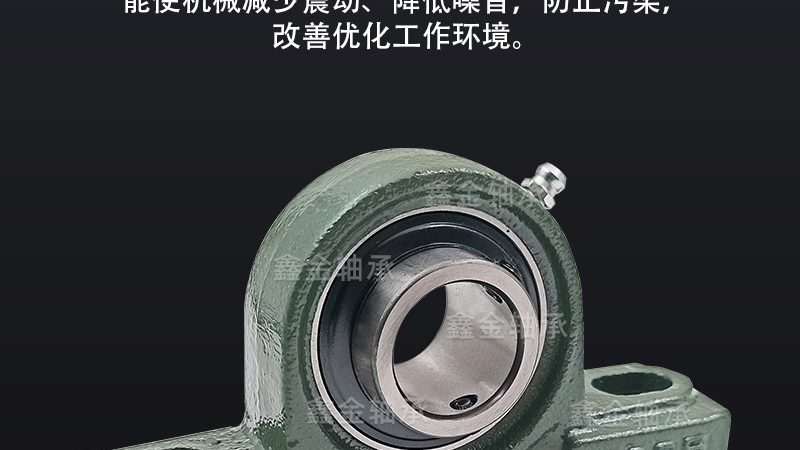 关节轴承：如何挑选适合您的十大品牌