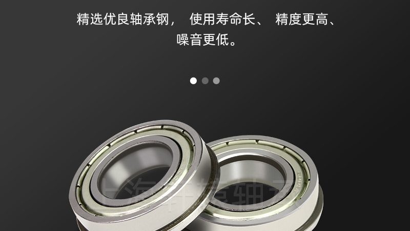 关节轴承球头轴承安装：关键步骤与注意事项**
