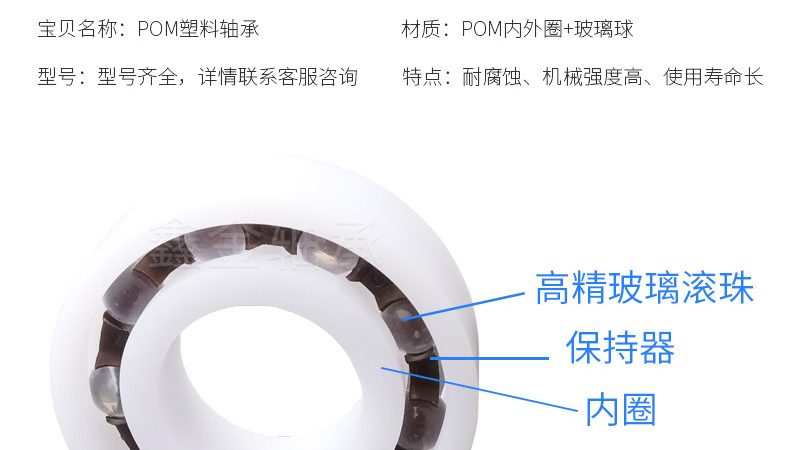高耐腐蚀不锈钢链轮：揭秘其背后的技术优势**